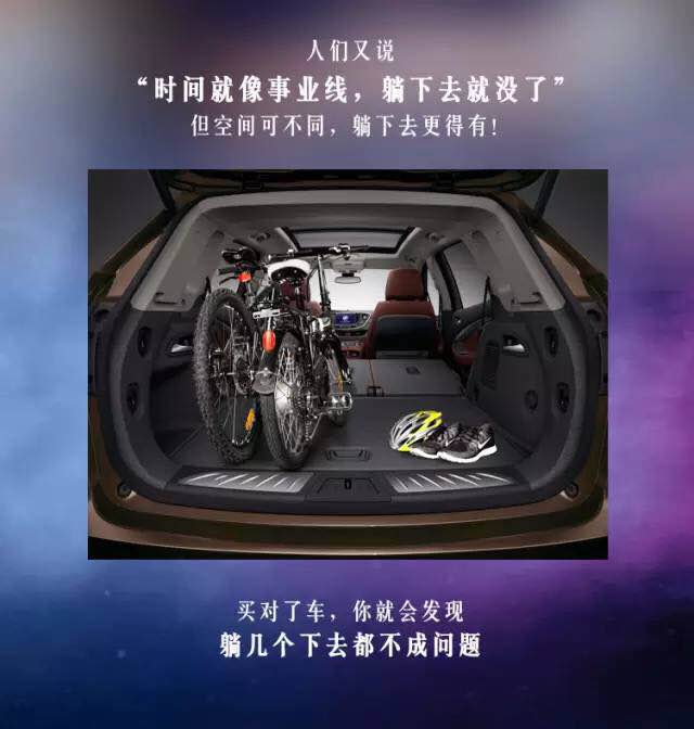 你再说时间就像事业线 我就跟你急!-兴化海通