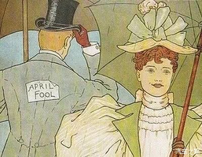 愚人节背后竟藏着法国人的秘密 真相了-东莞永