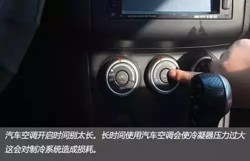 为什么大学没空调_空调没风是什么原因_一个人家里没空调