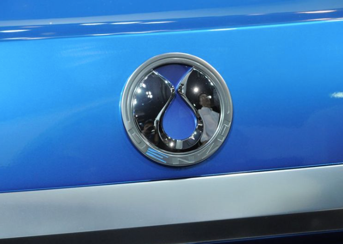 4e968fd000081000.jpg