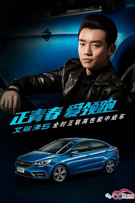 凤凰汽车自媒体开放平台