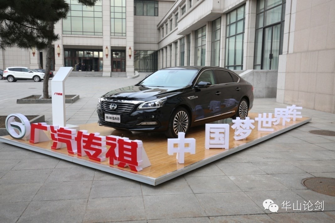 韶关西汽车，探索城市交通的未来，韶关西汽车，探索城市交通的未来新篇章