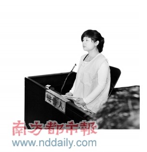 吴英案纷扰五年 重审后改判死缓_频道_凤凰网