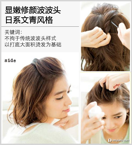 rdn_5105e85311b14.jpg