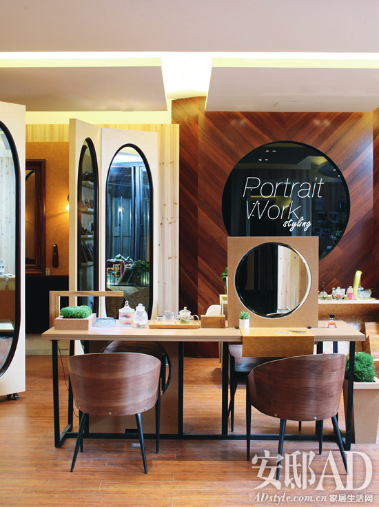 这不止是个美发沙龙 新概念打造格调享受时光