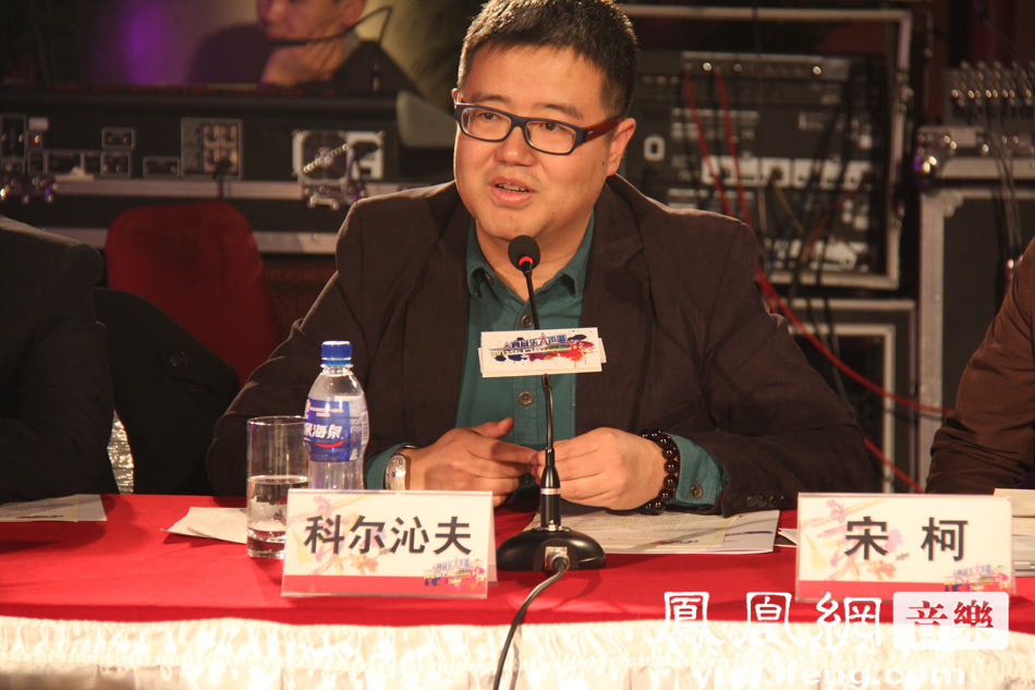 家庭收入分配图_演唱会收入如何分配