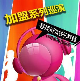 图片说明