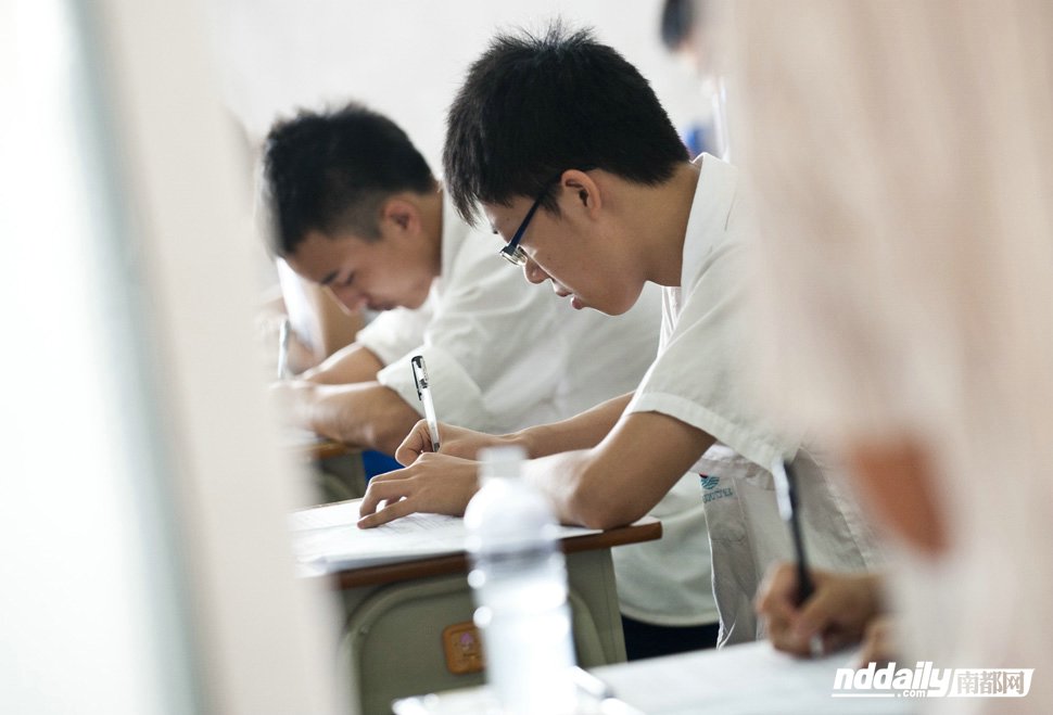 广东高考一日游