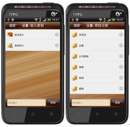 rdn_4fea6126bd661.jpg