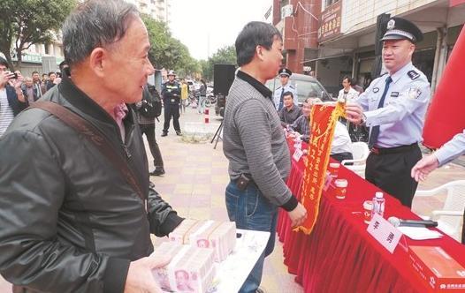 男子专偷别墅称劫富济贫 资金较大耍尽花样拒