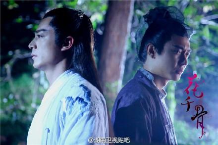 《花千骨》小说番外结局曝光 小骨失去五感和