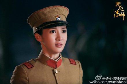 无心法师电视剧17集剧情介绍 盘点无心法师小