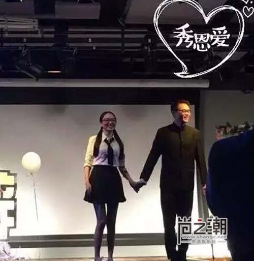 们要为两人送上祝福的时候,网上出现了一篇以周玄毅前妻名义写的文