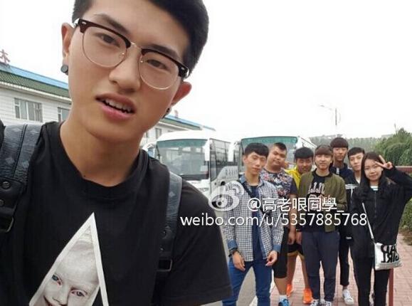 变形计最新一期高畅自称自己是野生的 杨奥表白林子濠基情满满_广州频道_凤凰网