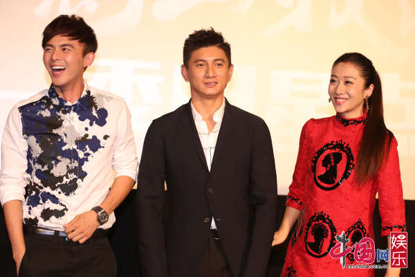 大家怎么称呼吴奇隆 re_55ff6f101baad.jpg