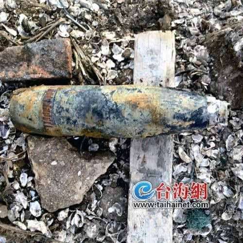  厦门工地挖出炮弹  疑似炮击金门时遗留随时会