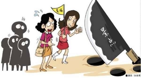 杨家才挨骂原因_没有收入要挨骂的(2)