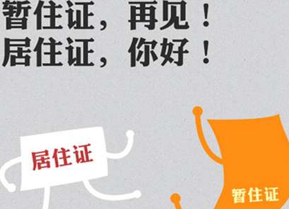 广告费扣除标准_挣得收入课税扣除