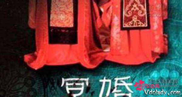 台湾 男子娶去世女友  新娘死因成谜_广州频道_