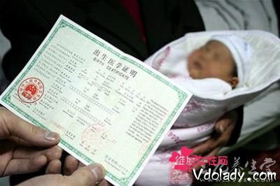 这一天出生的人注定富贵双全 真有这么神奇?