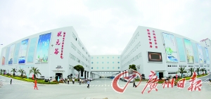 黄埔2020年gdp_黄埔军校图片2020年的(3)