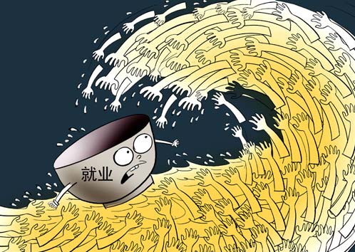 医科生薪水不敌收银员 热门专业就业遇冷的困