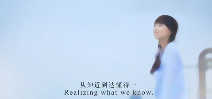 中国微电影大典入围作品《女生日记》