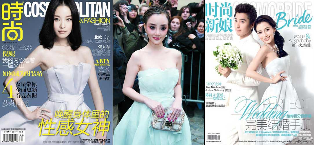 中国人均住宅_中国女性人均只有a(3)