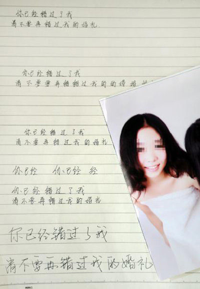 20几岁一定要知道的经济学_20几岁应该懂点经济学大全集(2)