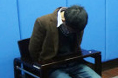 男子将精液射在女乘客大腿上