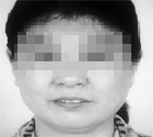 女局长办公室中被杀