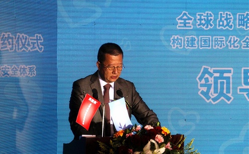 贝因美携手SGS 国产奶粉在国际品质路上再