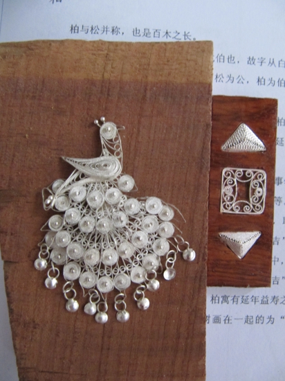 2013 中国地质大学(北京)珠宝学院 鹿雪莲 设计