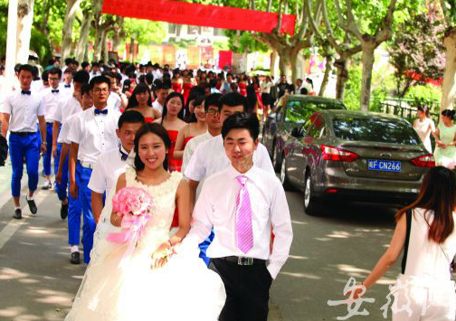 淮北师大女学生举办校园婚礼遭保安驱逐:影响