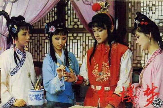 87版《红楼梦》贾宝玉薛宝钗晒25年后合影(图