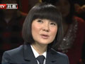 非常接触：陈红飙泪忆慈父 高速路口遇爱情