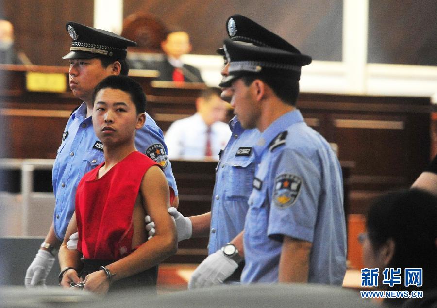 武汉建行爆炸案二审维持原判 王海剑被判死刑