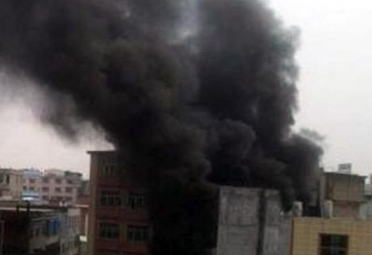 汕头一内衣厂遭人纵火 14名少女丧生