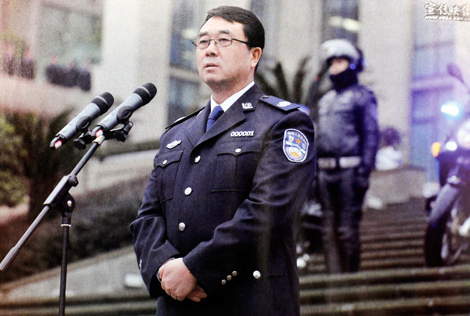 王立军旧照