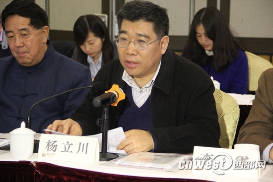 西北大学新闻传播学院院长 杨立川西北大学新闻传播学院院长杨立川"