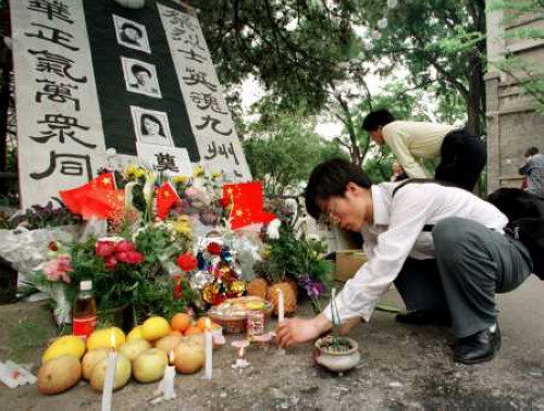中国驻前南联盟大使馆被炸14周年 3名烈士牺牲