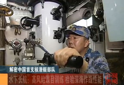 李杰:中国公开核潜艇警告挑衅国家 动武想想后