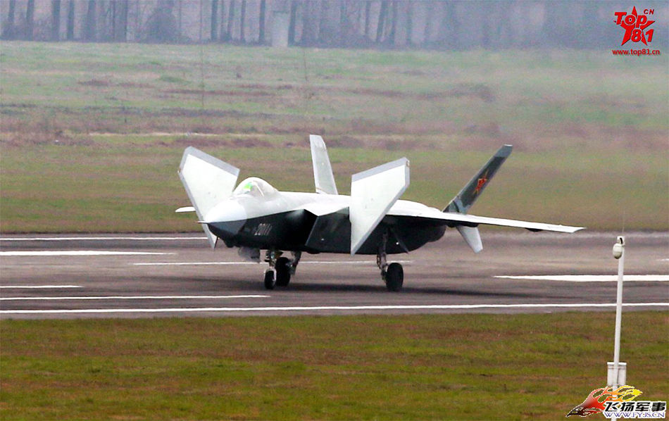 歼20首飞军迷反应图片