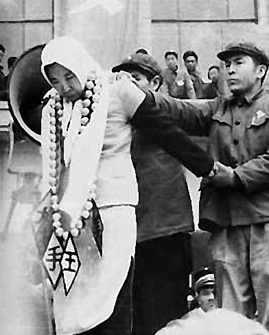 Image result for ???????????????