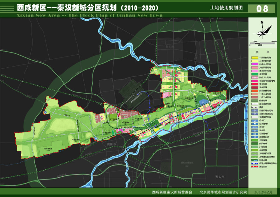 西咸新区秦汉新城gdp_西咸新区秦汉新城 首个文化国家公园