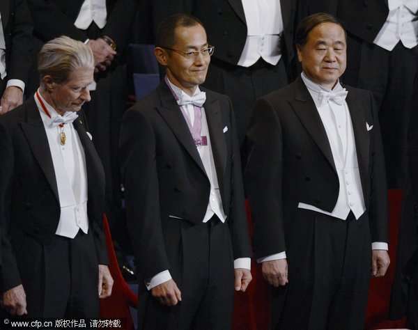 　　当地时间2012年12月10日，瑞典，诺贝尔颁奖典礼在斯德哥尔摩音乐厅举行。2012年诺贝尔文学奖得主莫言出席。（图片来源：CFP）