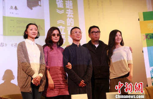 《致青春》编剧发布剧本作品赵薇满意4亿票房