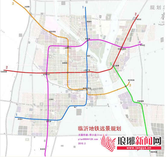 临沂地铁规划图