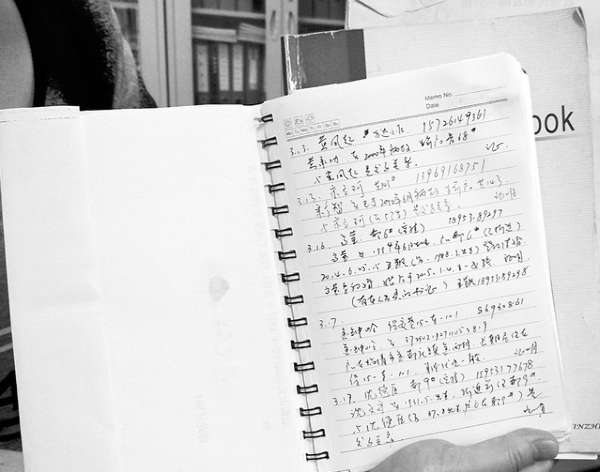 济南:社区减负《十项规定》出台半年几成空文