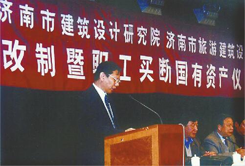 西南建筑设计院_设计院收入分配(2)